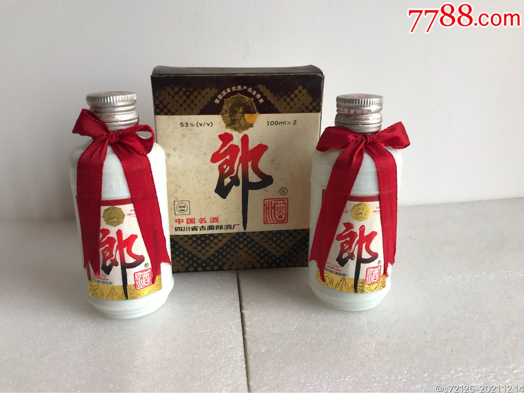 93年郎酒酒版一盒