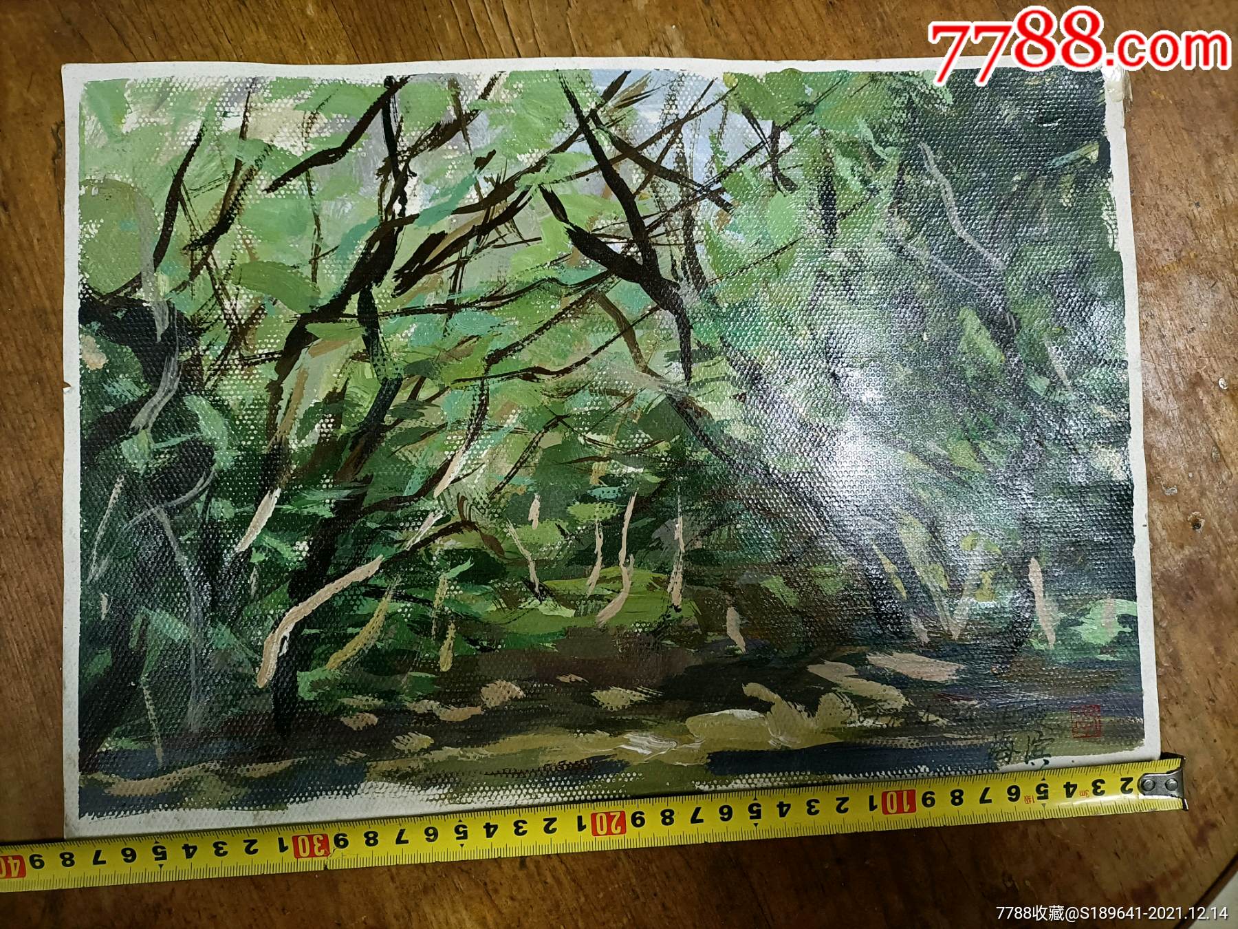 李海滨山水画_水粉/水彩原画_臻兴书画苑【7788收藏__收藏热线】