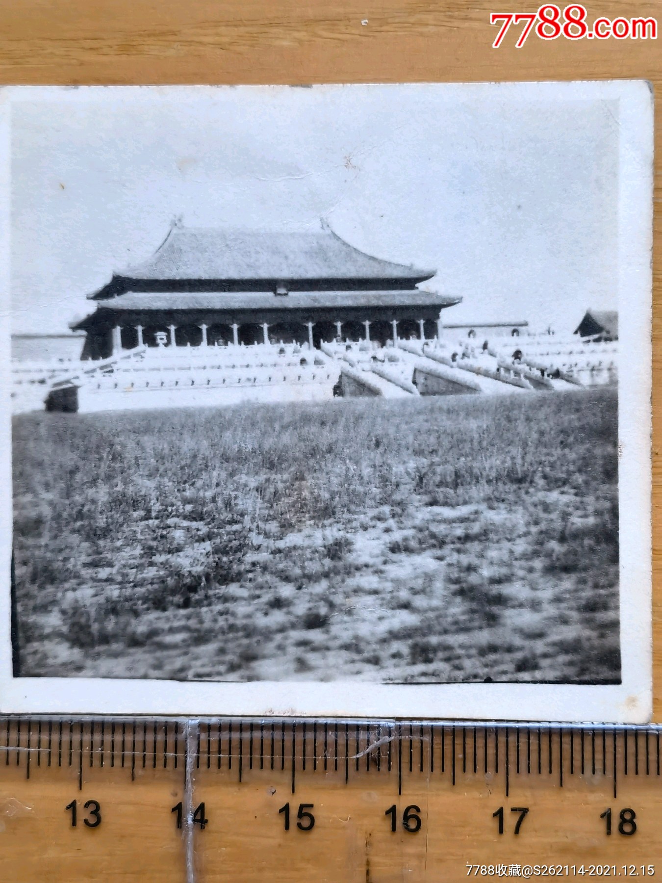 3张民国北京故宫午门太和门太和殿按顺序排的照片清晰保存完好