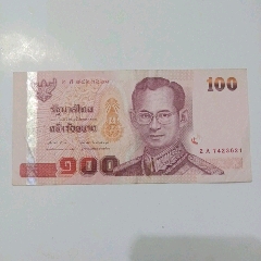 英属印度12卢比银币