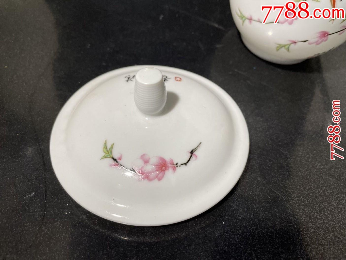 景德镇水点桃花盖杯