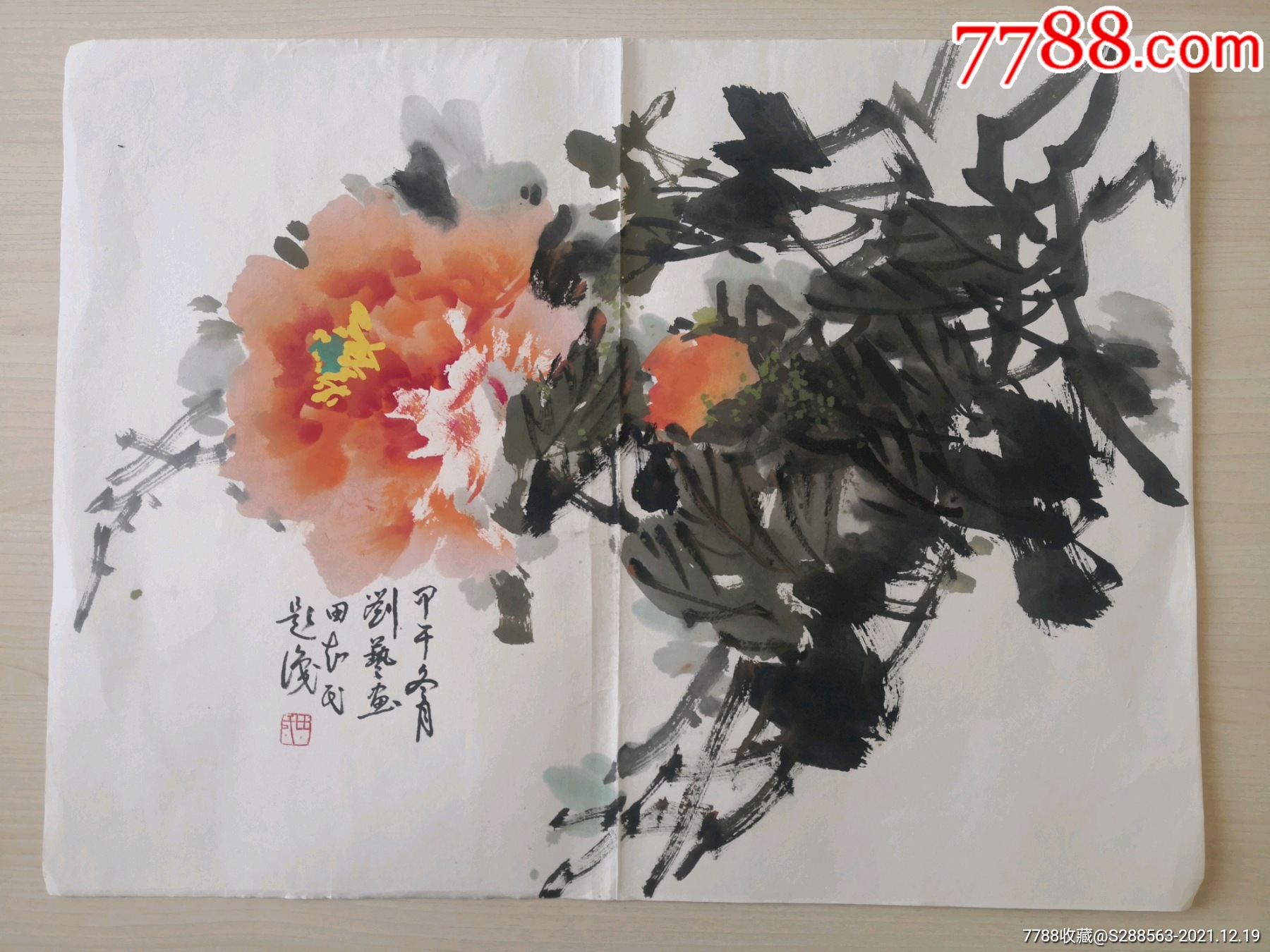 刘艺著名花鸟画家师从黄永玉等大家