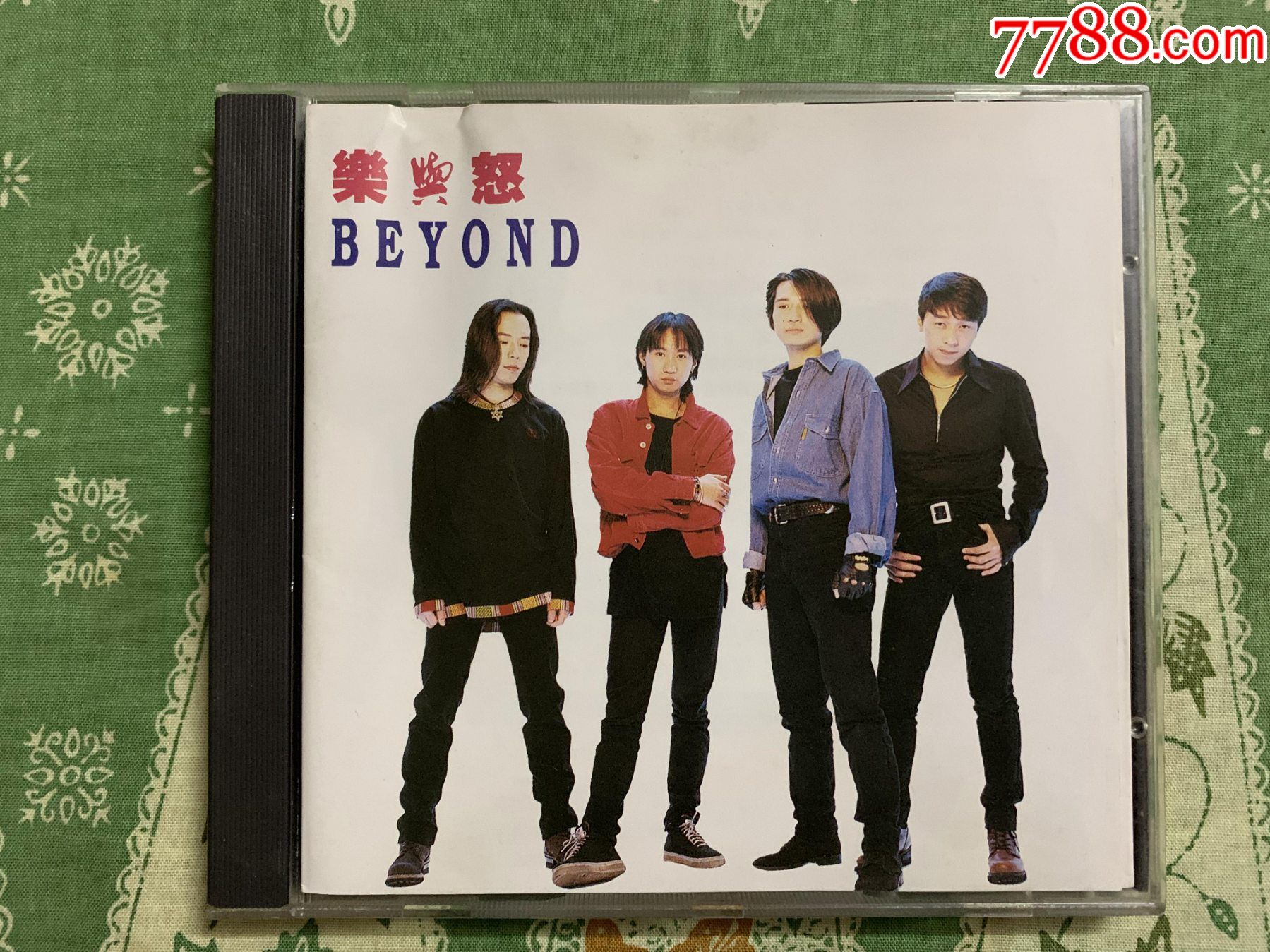 beyond乐与怒香港原装正版a首版cd