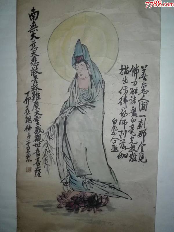 佛像-价格:1860元-se84482439-人物国画原作-零售-7788书画网