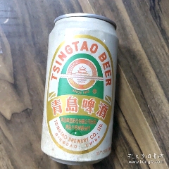 1997青岛啤酒罐(se84485854)_7788商城__七七八八商品交易平台(7788.