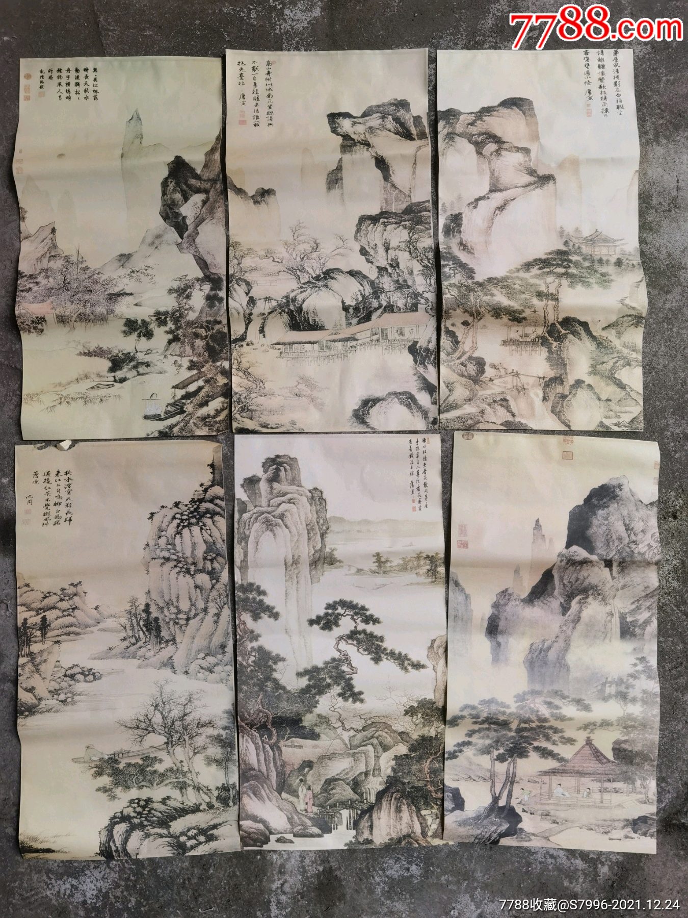 挂历画芯唐寅山水画选