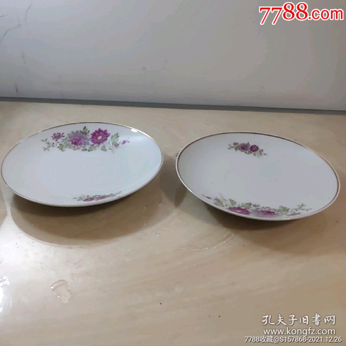 中国制造盘子-价格:30元-se84549479-彩绘瓷/彩瓷-零售-7788收藏