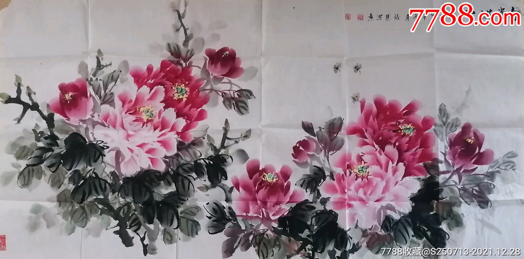 张慧四尺横幅牡丹22-价格:150元-se84587953-花鸟国画原作-零售-7788