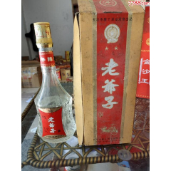 strong>老爷子酒(2001年)45度500ml,1瓶/strong>_老酒收藏