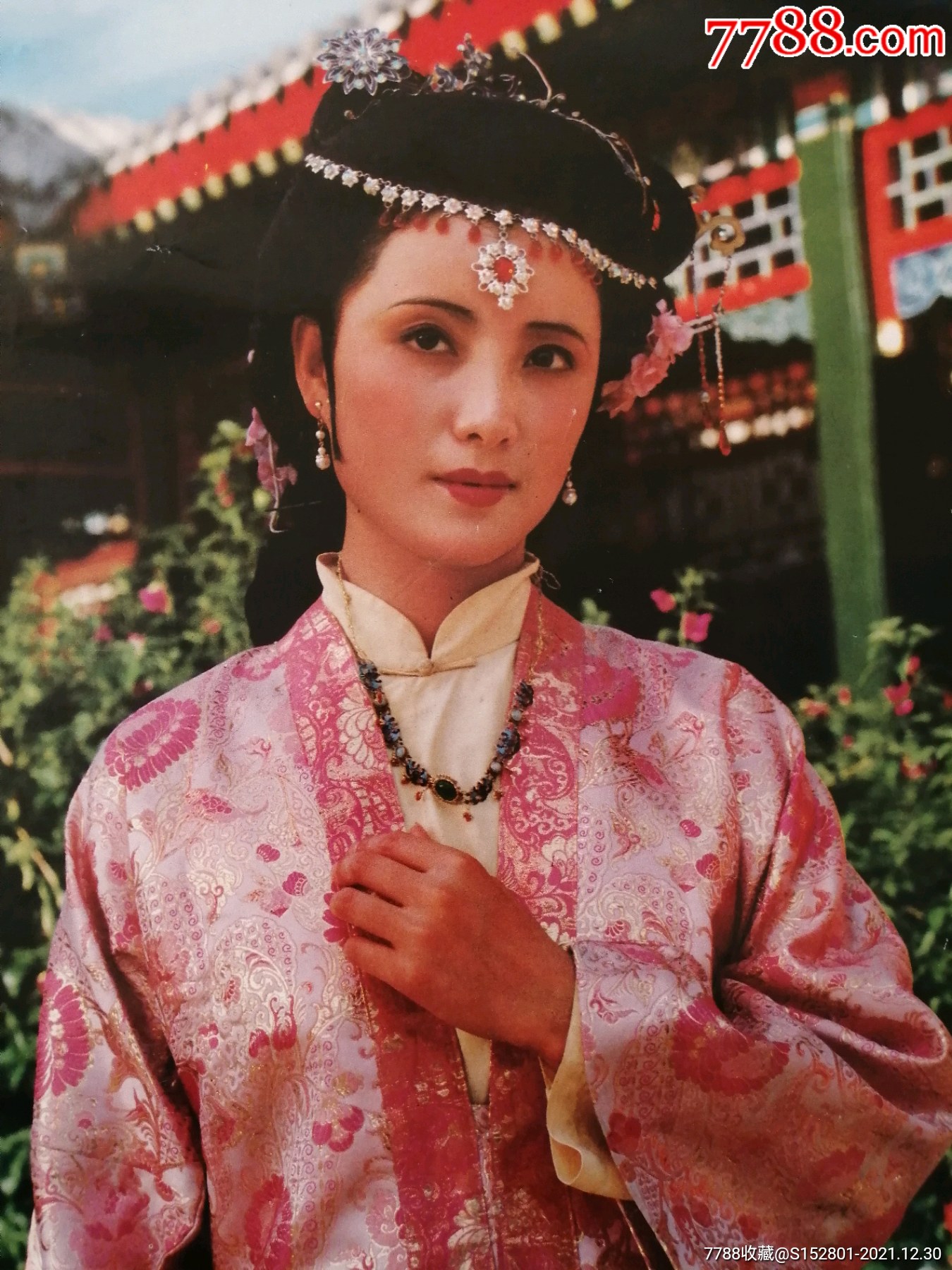 挂历散页红楼梦秦可卿扮演者夏丽蓉