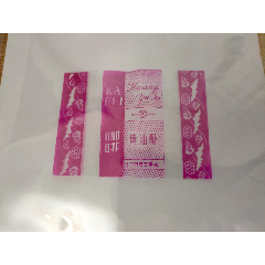 标_77-79年_糖标/糖纸_水果__北京_塑料纸__单标____西安市知旧书店