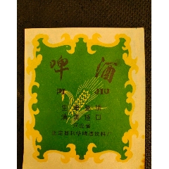 洋河敦煌大曲60度