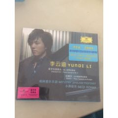 正版未开封cd-李云迪,乐动柏林