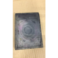 小端砚(se84736356)_古月斋