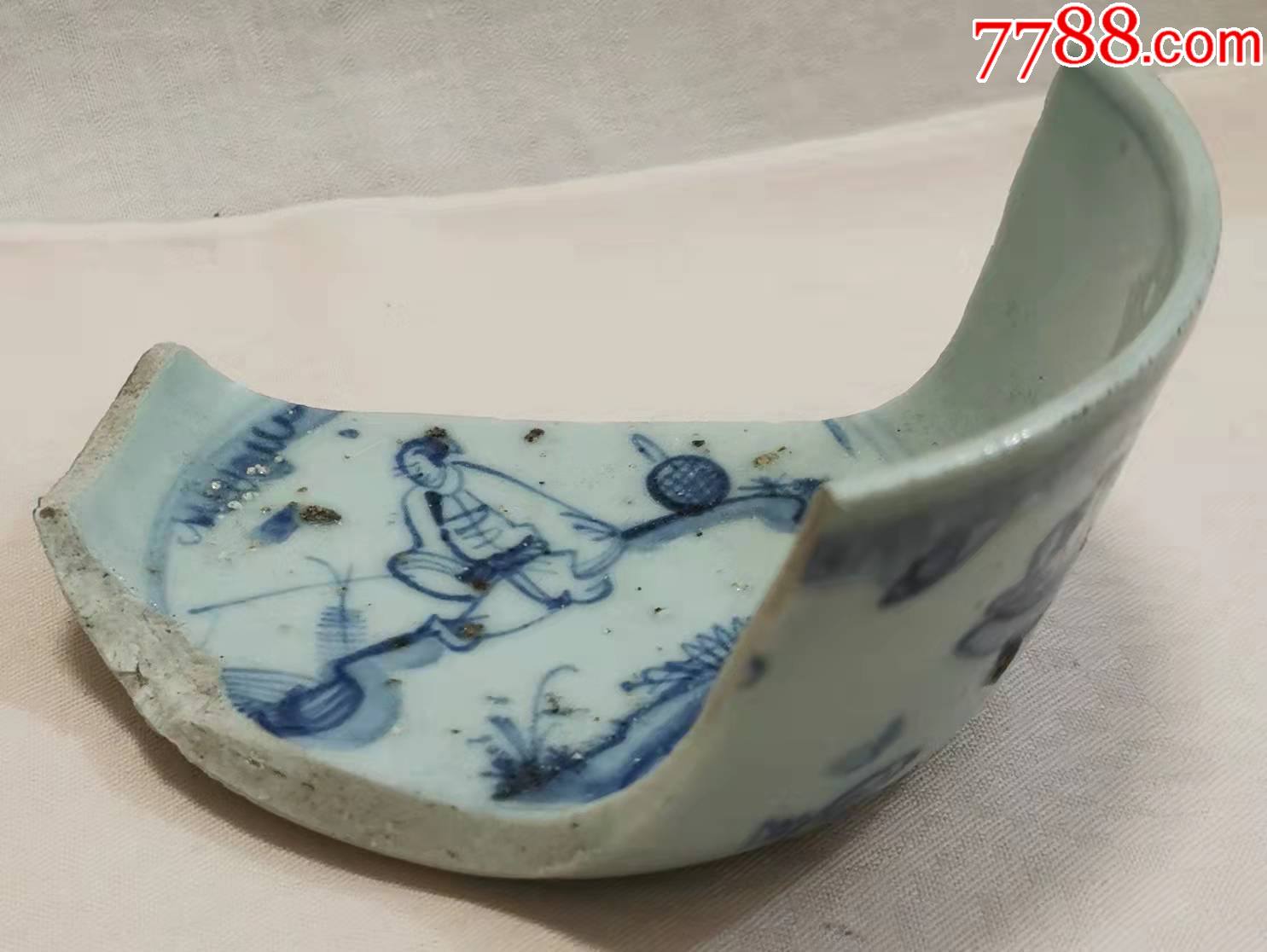 明代正德年间青花高士出游图瓷片(h)_价格139元【大观藏宝】_第1张