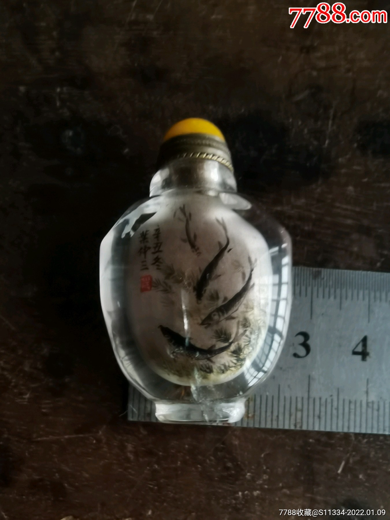 叶仲三鱼缲内画壶_价格13000元_第1张_7788收藏__收藏热线