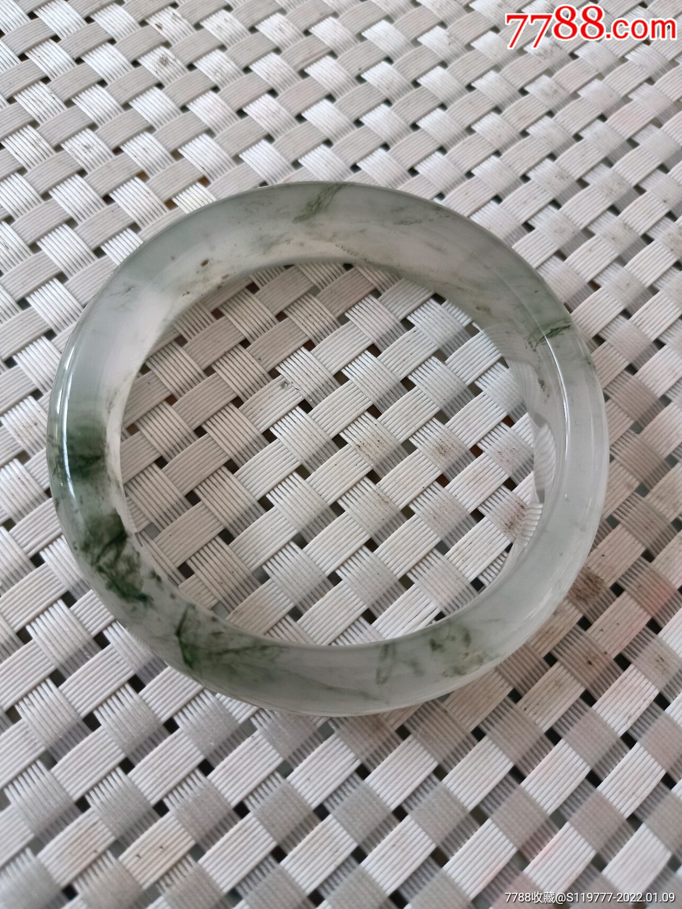 高冰精品天山翠手镯