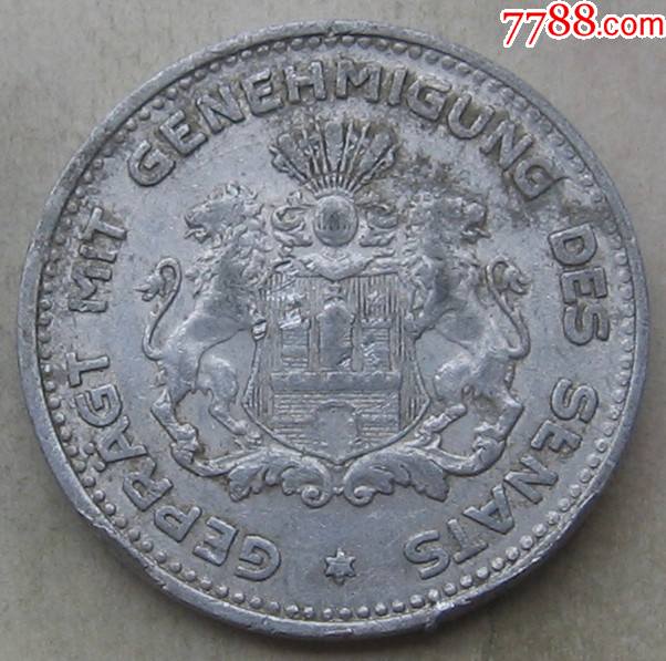 1923年德国汉堡应急币110马克