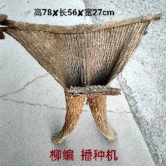 古代给大米脱皮的工具保存完整