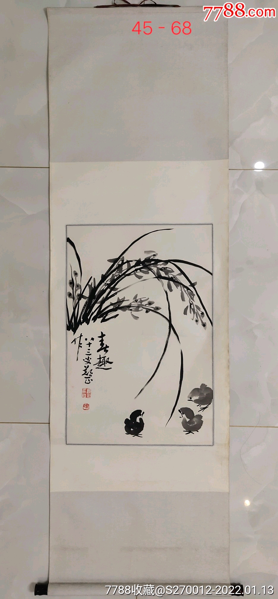 郑正精品花鸟画兰草小鸡一幅原装旧裱自然老旧立轴画心尺寸45厘米