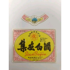 钱币收藏冠号社