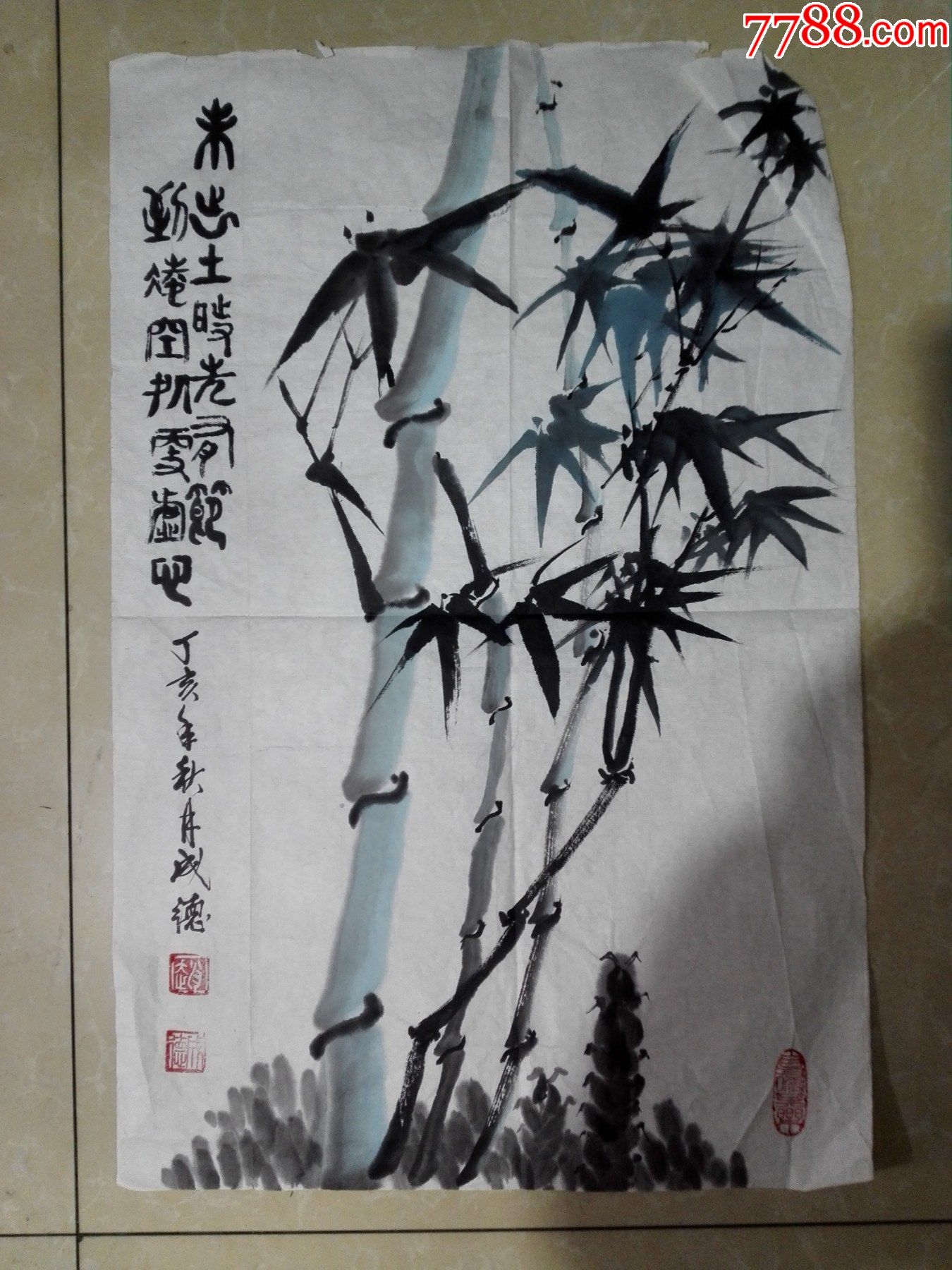 90年代老教授中国画竹子(纯手绘,非印刷)原画原稿_价格20元【红色纸品