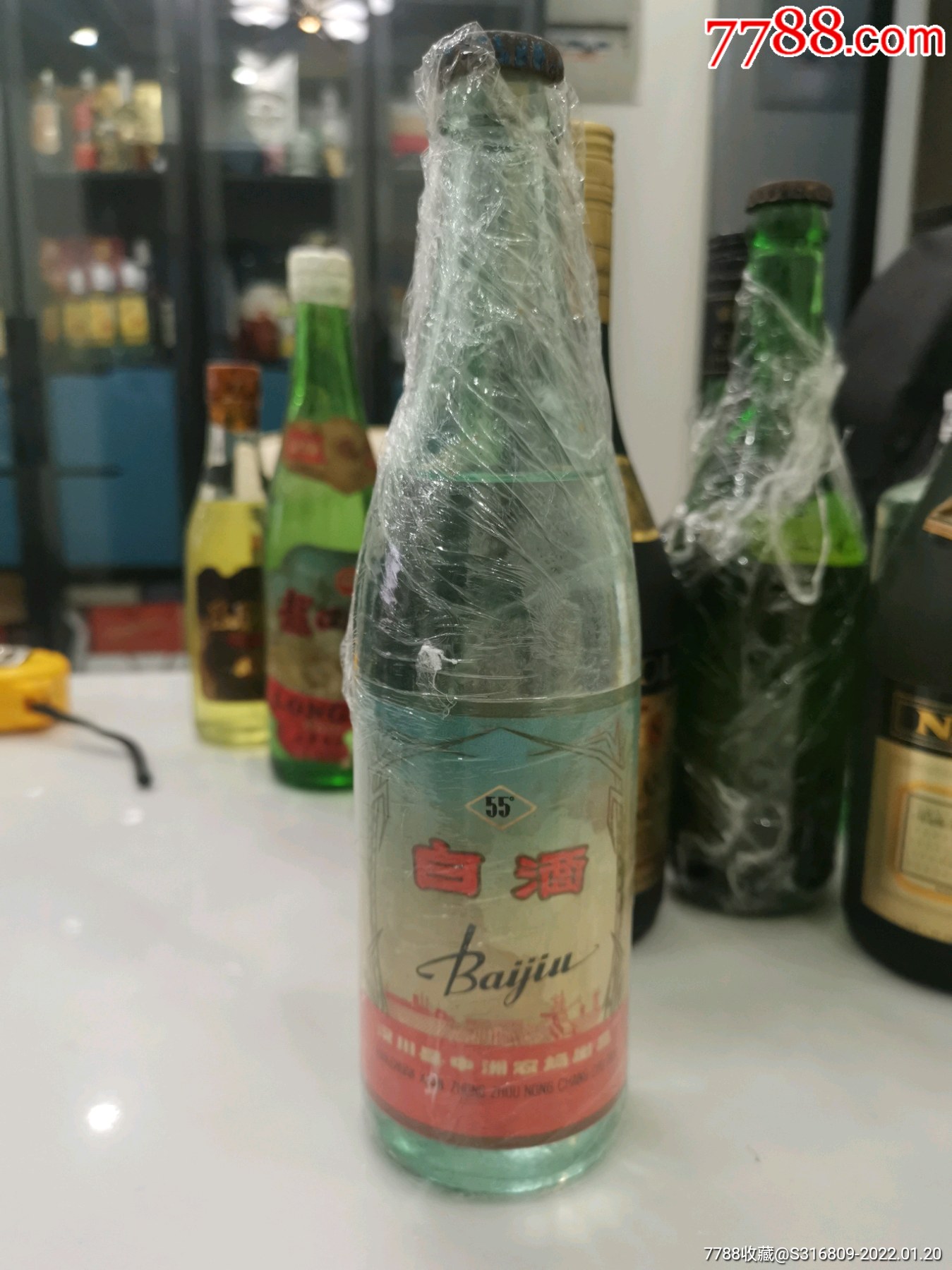 80年代汉中白酒出售