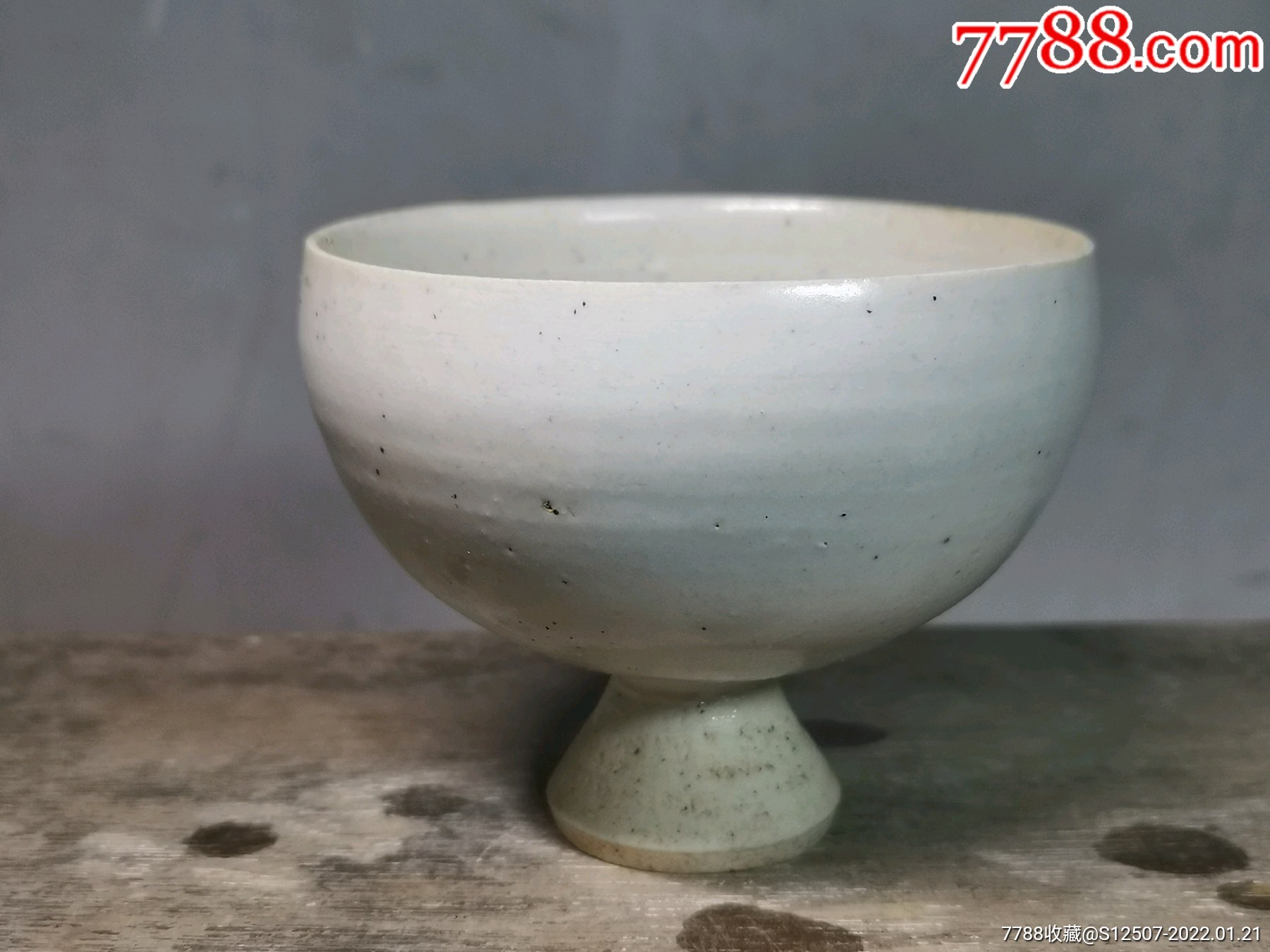 隋唐白釉高足杯