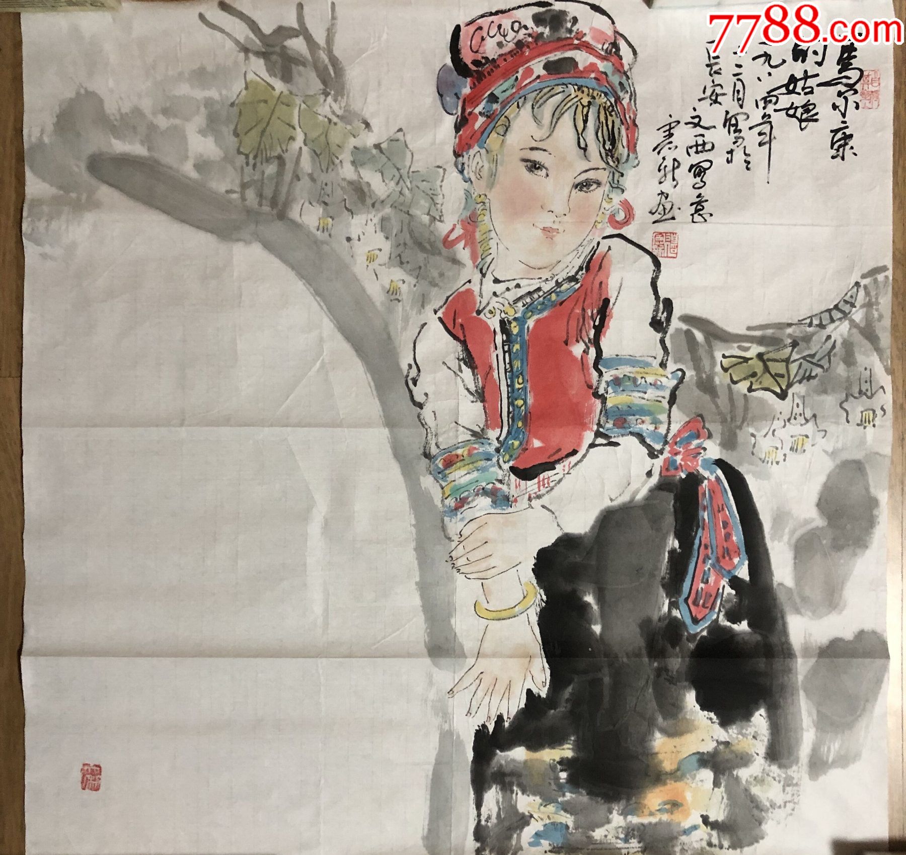 著名画家边宪新四尺斗方精品人物画片马尔康的姑娘