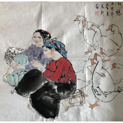 著名画家边宪新四尺斗方精品人物画片黄土地上的老人