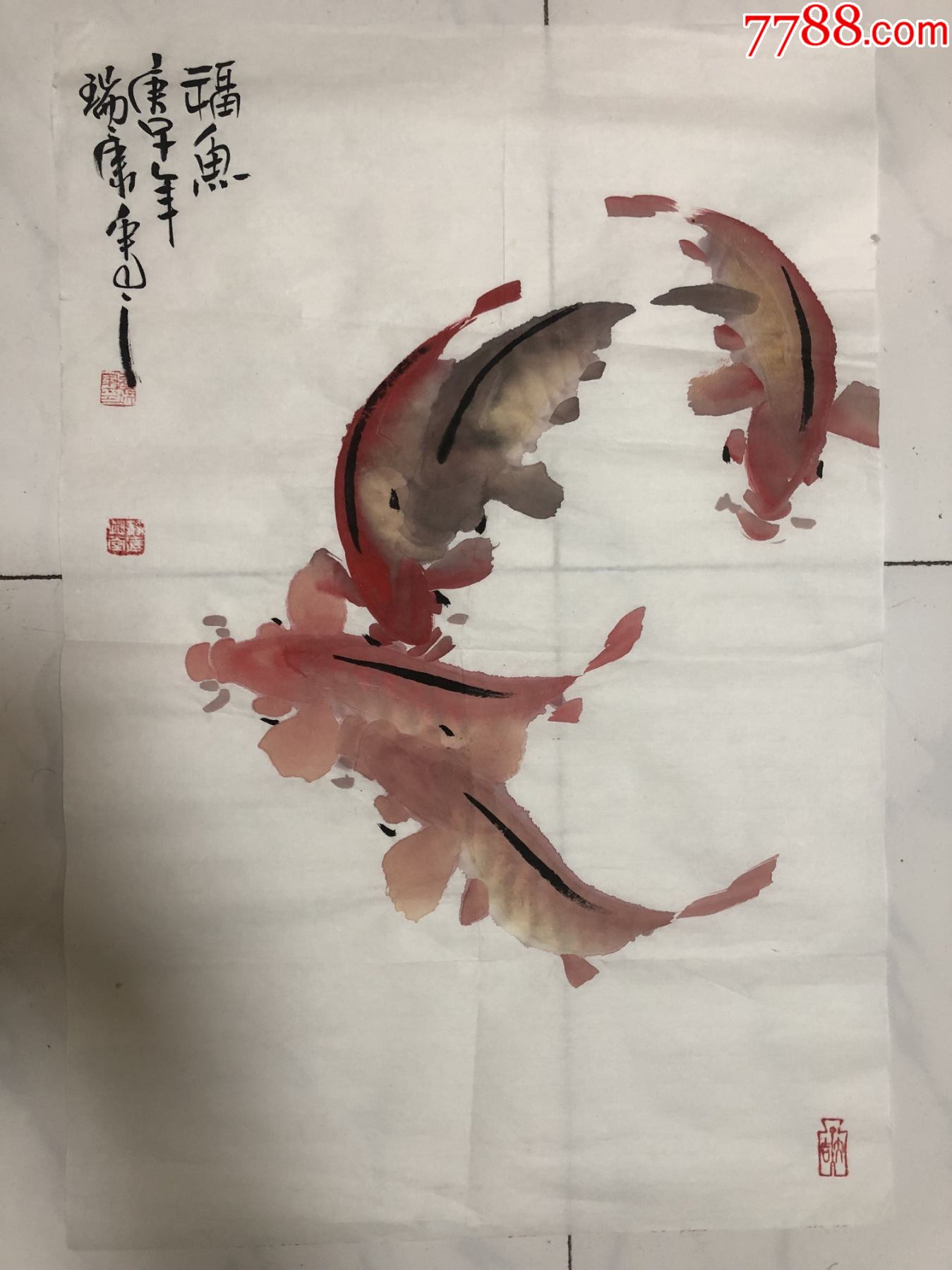 齐鲁画鱼名家张瑞康红鱼《五顺图》两张一起走_花鸟国画原作_墨海飘香