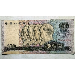 901冠号xe强荧光