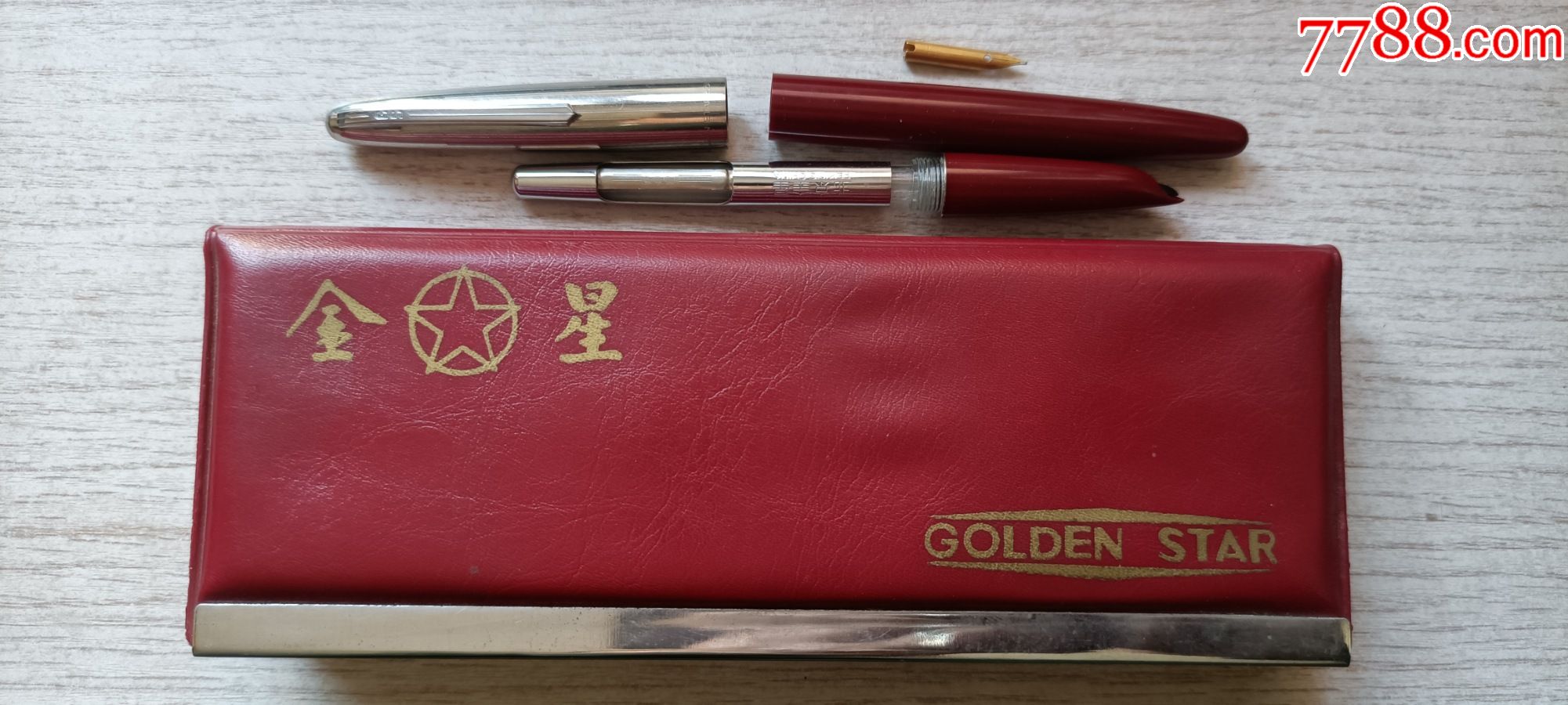 上世纪七八十年代金星goldenstar555金尖钢笔原盒未使用