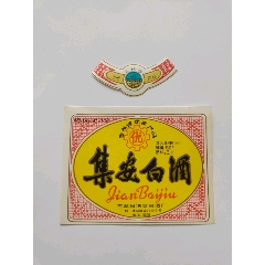 钱币收藏冠号社