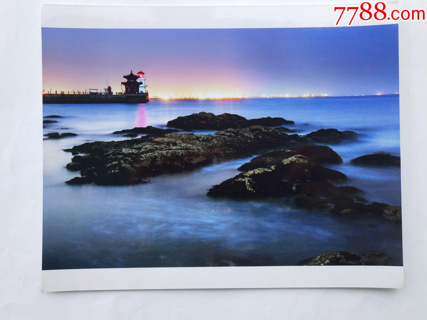 第二届秦皇岛风光国际摄影大展作品照片求仙码头