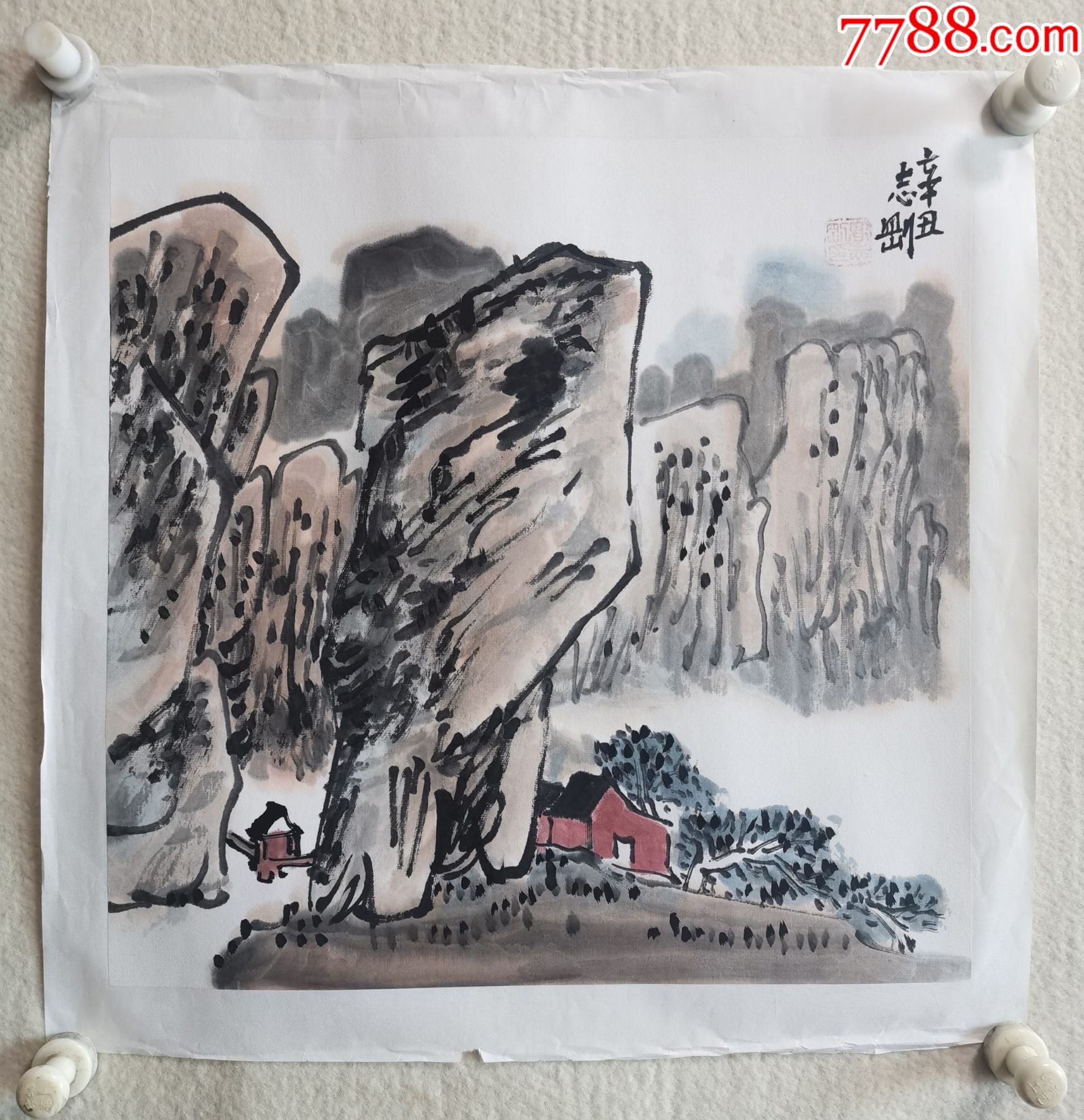 中美协精品字画真迹高志刚中国人民大学画院助教斗方写意山水小品5