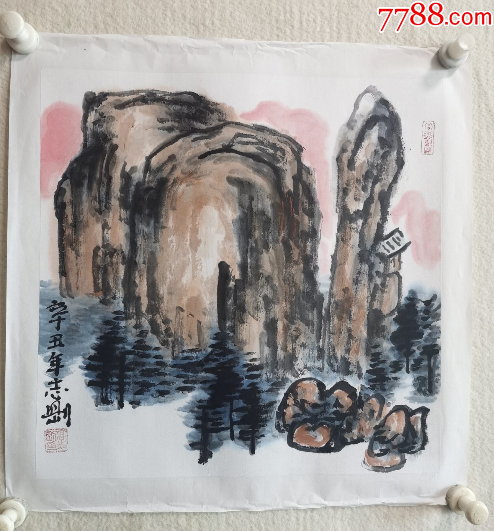 中美协精品字画真迹高志刚中国人民大学画院助教斗方写意山水小品6