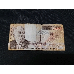 俄罗斯纸币500卢布好品