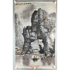 壮乡奇景山水画斗方,雪石门下王青画