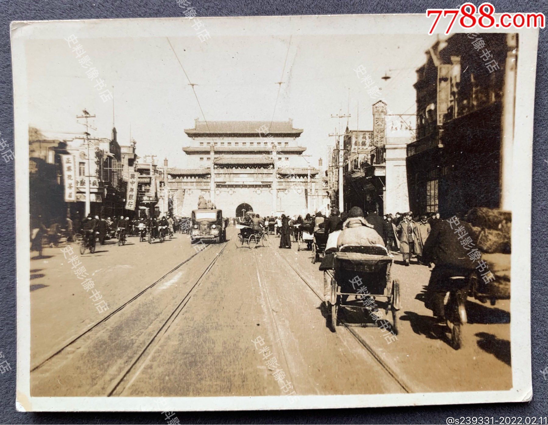 北平旧影民国时期北平正阳门前门大街街景银盐老照片一枚