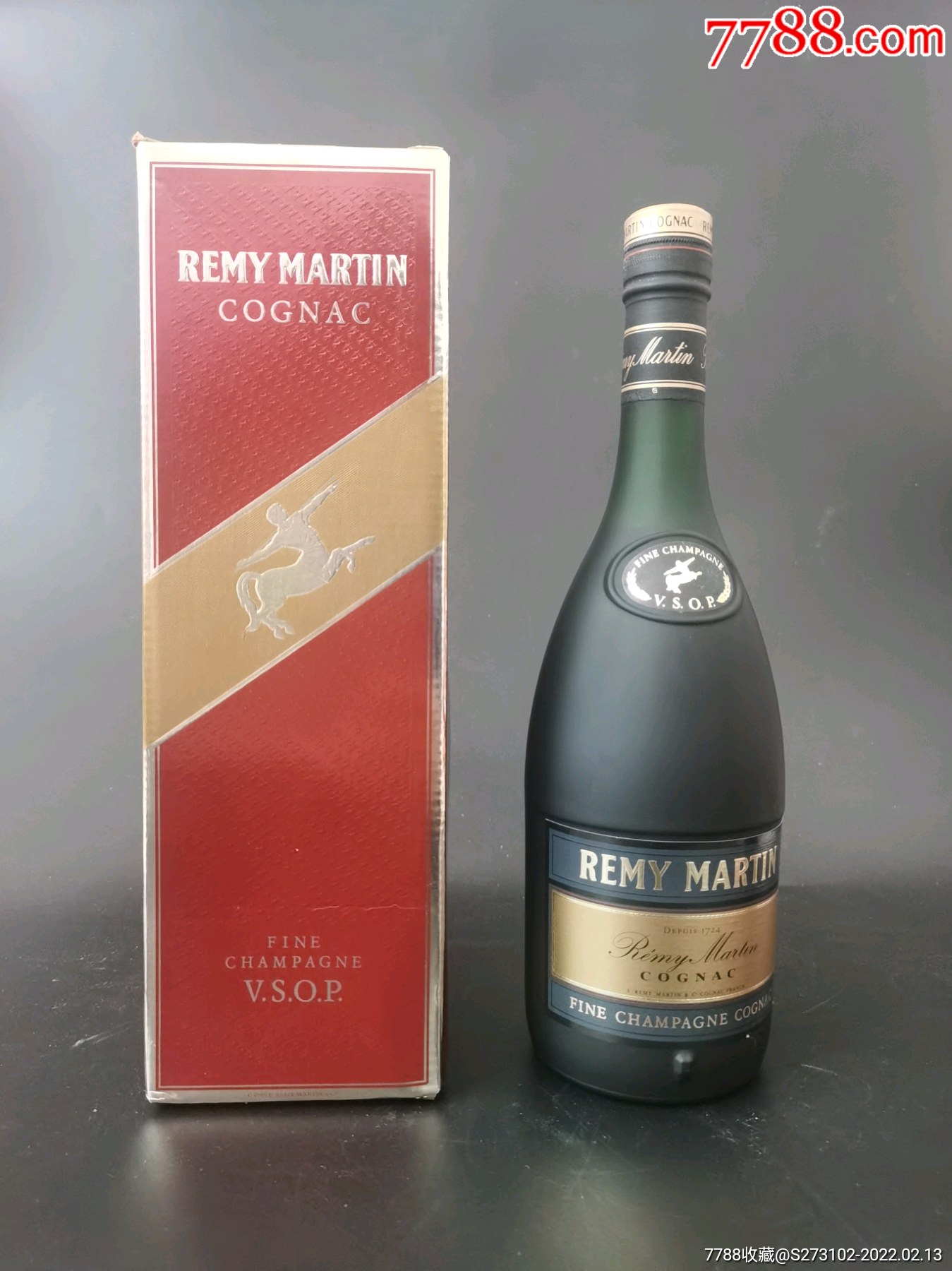 人头马vsop