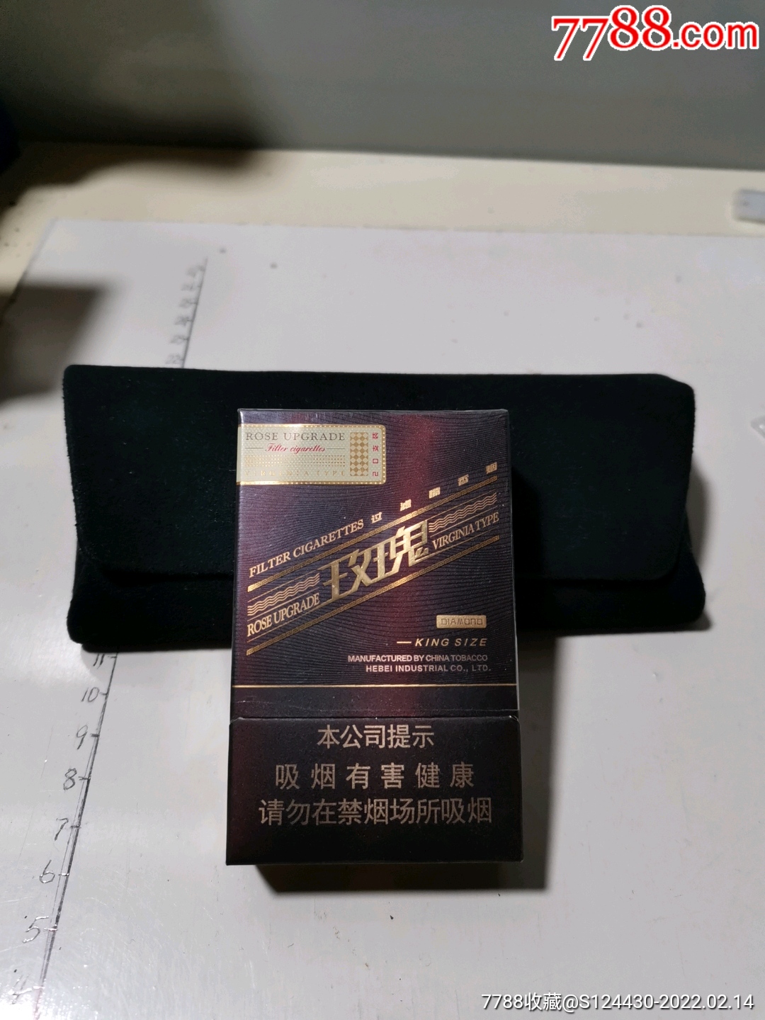 钻石玫瑰2代