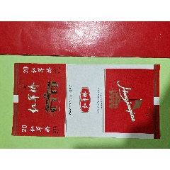 墨都收藏