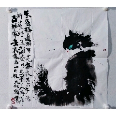 著名画家荣誉猫王之称常保立四尺斗方水墨画猫一幅尺寸69685