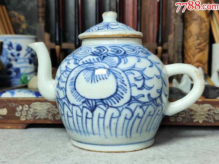 古代民俗瓷器传世古董清代青花缠枝莲纹茶壶真品