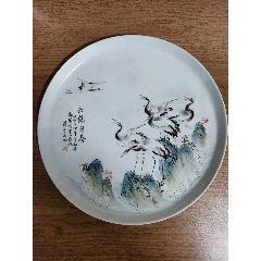 珠山小八友陆云山作品