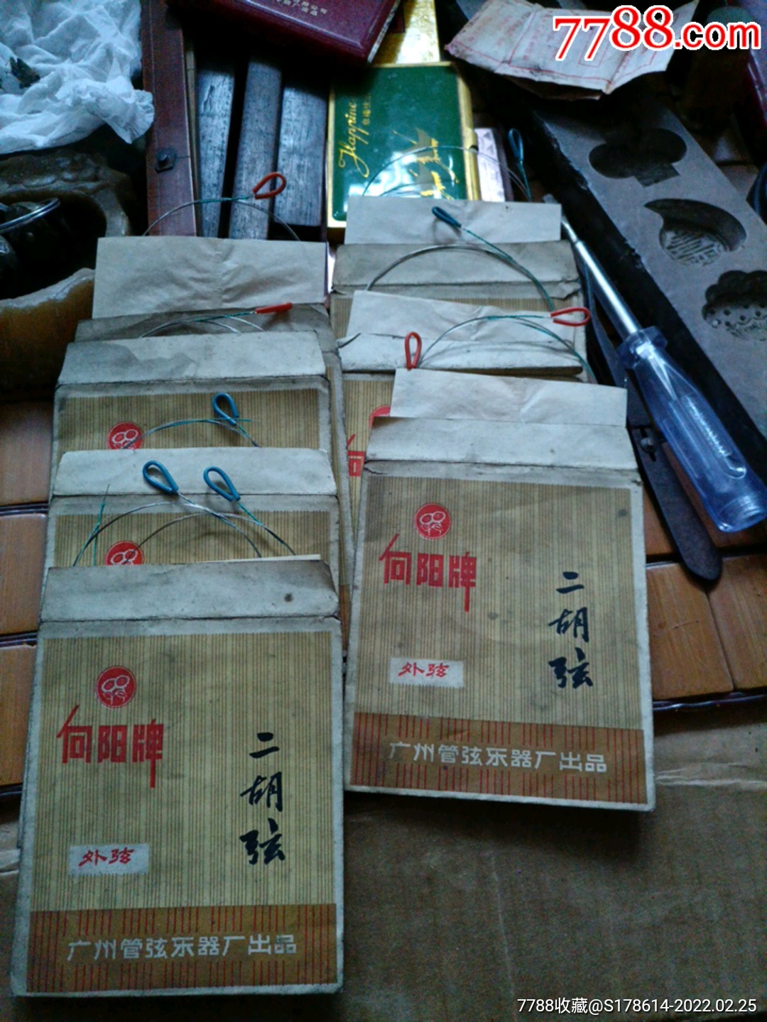 对9品$15099胡琴拧子一根9品$6099老马尾9品$3099上海民族乐器