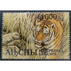 39号多哥1998年刘继卤作品选生肖虎小全张虎年虎画绘画邮票小型张