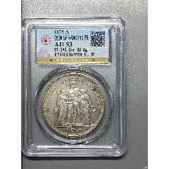 全新unc马耳他1967年5里拉