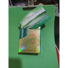 友谊金塔牌香烟烟标